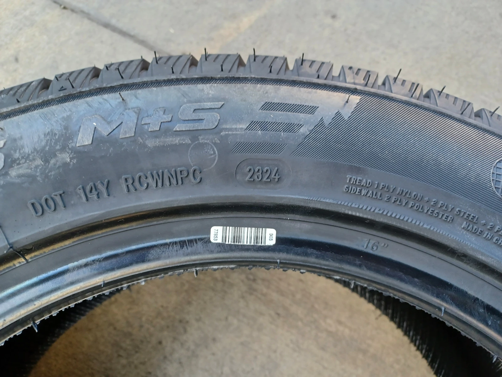  205/55R16 | Mobile.bg   3