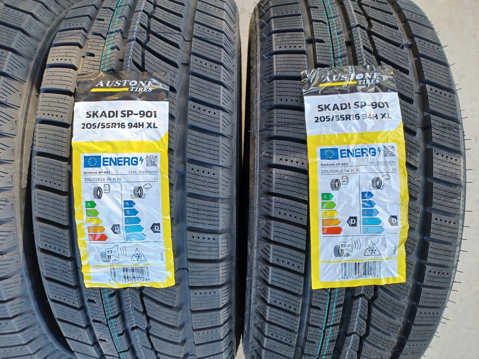  205/55R16 | Mobile.bg   2