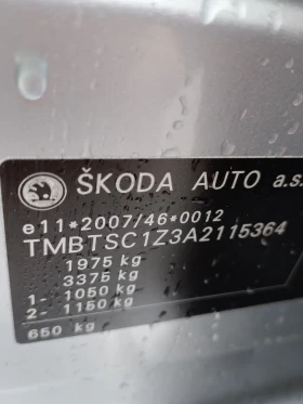 Skoda Octavia 1.9, снимка 12