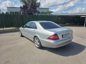 Mercedes-Benz S 350 FACELIFT LONG ГАЗ ВАКУМ, снимка 8