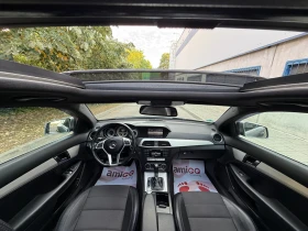 Mercedes-Benz C 220 CDI Coupe, снимка 9