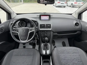 Opel Meriva 1.4 I AUTOMAT NAVI, снимка 15