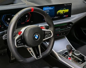BMW M2 3.0 M Steptronic, снимка 8