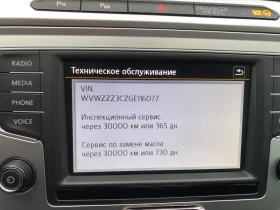 VW Passat Sedan Comfortline 2, O TDI 150 k.c DSG, снимка 13