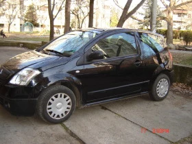 Citroen C2 | Mobile.bg    2