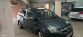 Opel Zafira | Mobile.bg    1