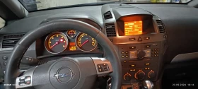 Opel Zafira | Mobile.bg    2