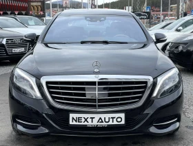 Mercedes-Benz S 350 258HP E6B FULL, снимка 2