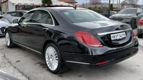 Mercedes-Benz S 350 258HP E6B FULL, снимка 7