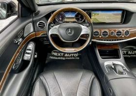 Mercedes-Benz S 350 258HP E6B FULL, снимка 11