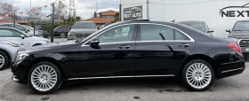 Mercedes-Benz S 350 258HP E6B FULL, снимка 8