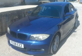     BMW 123