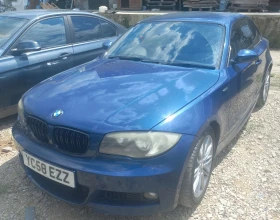 BMW 123 | Mobile.bg    2