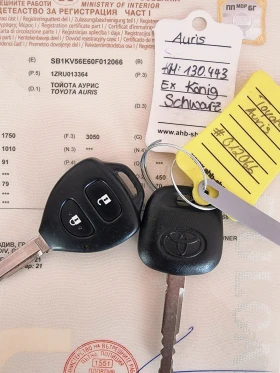 Toyota Auris * 1.6* 124PS* Autopilot* Xenon*  | Mobile.bg    15