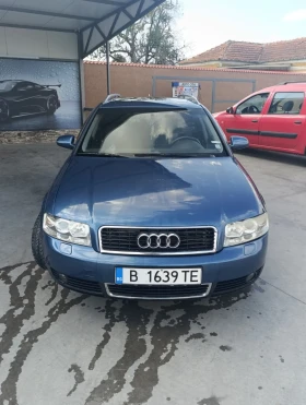 Audi A4 1.9 tdi quattro  | Mobile.bg    5