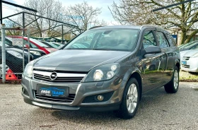 Opel Astra 1.4 бензин