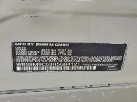 BMW M3 - 28300 € / 55349.99 лв. - 24256762 13