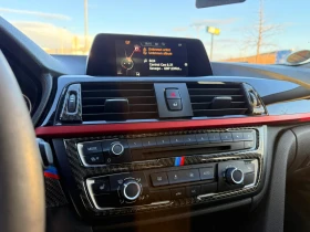 BMW 420 X-Drive - 13800 € / 26990.45 лв. - 51750306 8