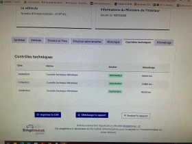 Peugeot 308 - 5800 € / 11343.81 лв. - 44646866 17