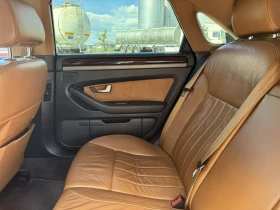 Audi A8 4.2 LPG | Mobile.bg � ����� ������ 3