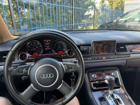 Audi A8 4.2 LPG | Mobile.bg � ����� ������ 9