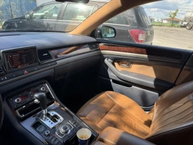 Audi A8 4.2 LPG | Mobile.bg � ����� ������ 10