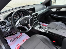 Mercedes-Benz C 220 CDI Coupe | Mobile.bg � ����� ������ 11