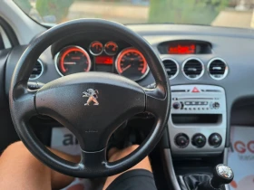 Peugeot 308 1.6HDI 92hp * N1 ТОВАРЕН * КЛИМАТИК * ЕВРО 5 *  | Auto.bg — изображение 15