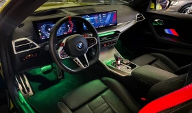 BMW M2 3.0 M Steptronic | Mobile.bg � ����� ������ 13
