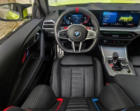 BMW M2 3.0 M Steptronic | Mobile.bg � ����� ������ 7