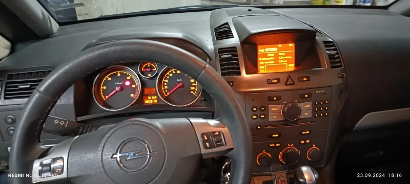 Opel Zafira, снимка 2 - Автомобили и джипове - 48637718