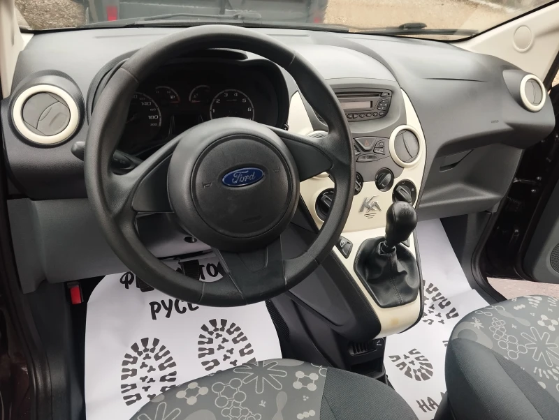 Ford Ka 1.3TDCI, снимка 8 - Автомобили и джипове - 47553758