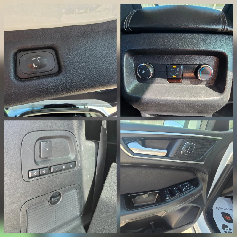 Ford S-Max TITANIUM * 2.0* 180к.с.* 7 места , снимка 13 - Автомобили и джипове - 51826736