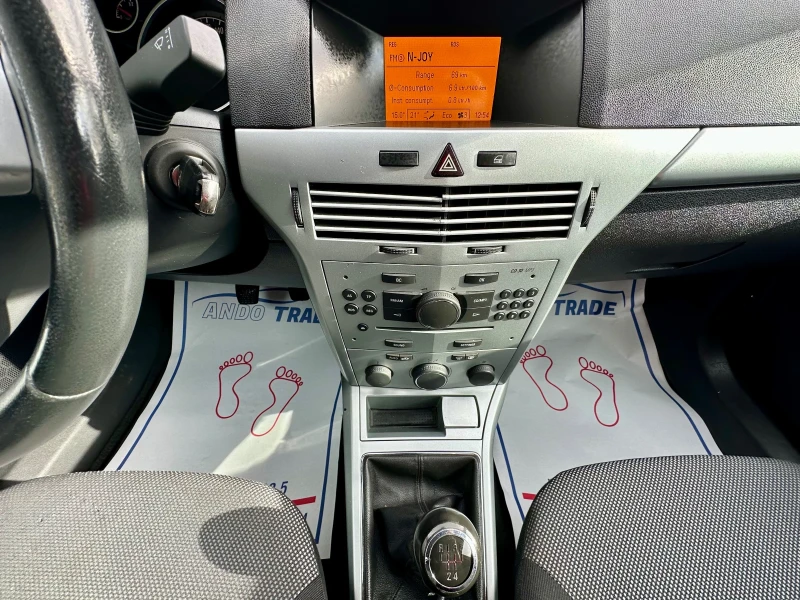 Opel Astra 1.4 бензин, снимка 11 - Автомобили и джипове - 52562172