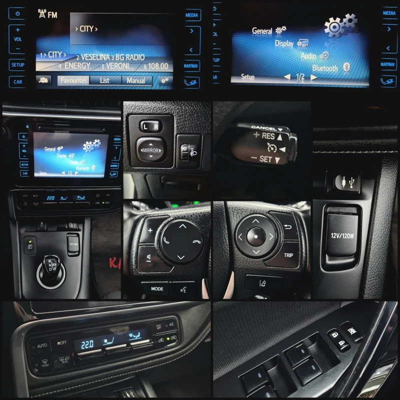 Toyota Auris РЕАЛНИ КМ. !!!!!, снимка 12 - Автомобили и джипове - 52710643