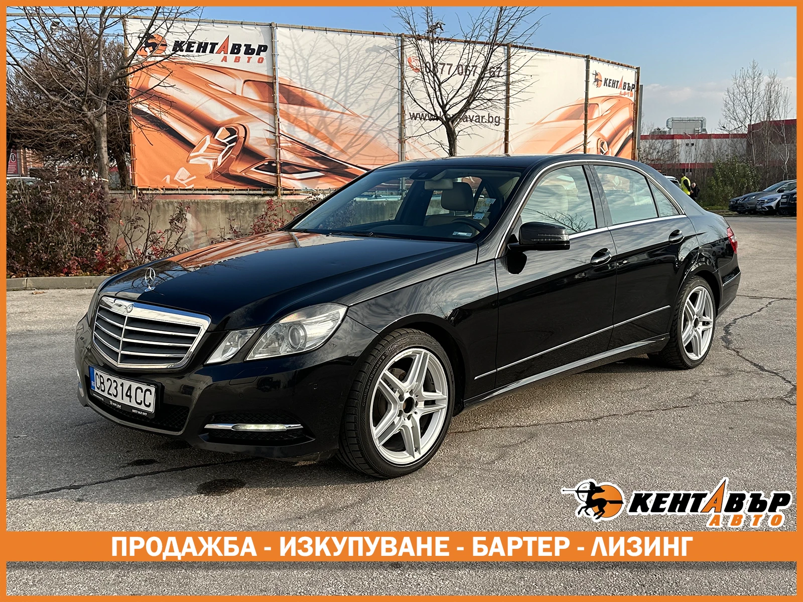 Mercedes-Benz E 220 2.2d 170 к.с. , снимка 1