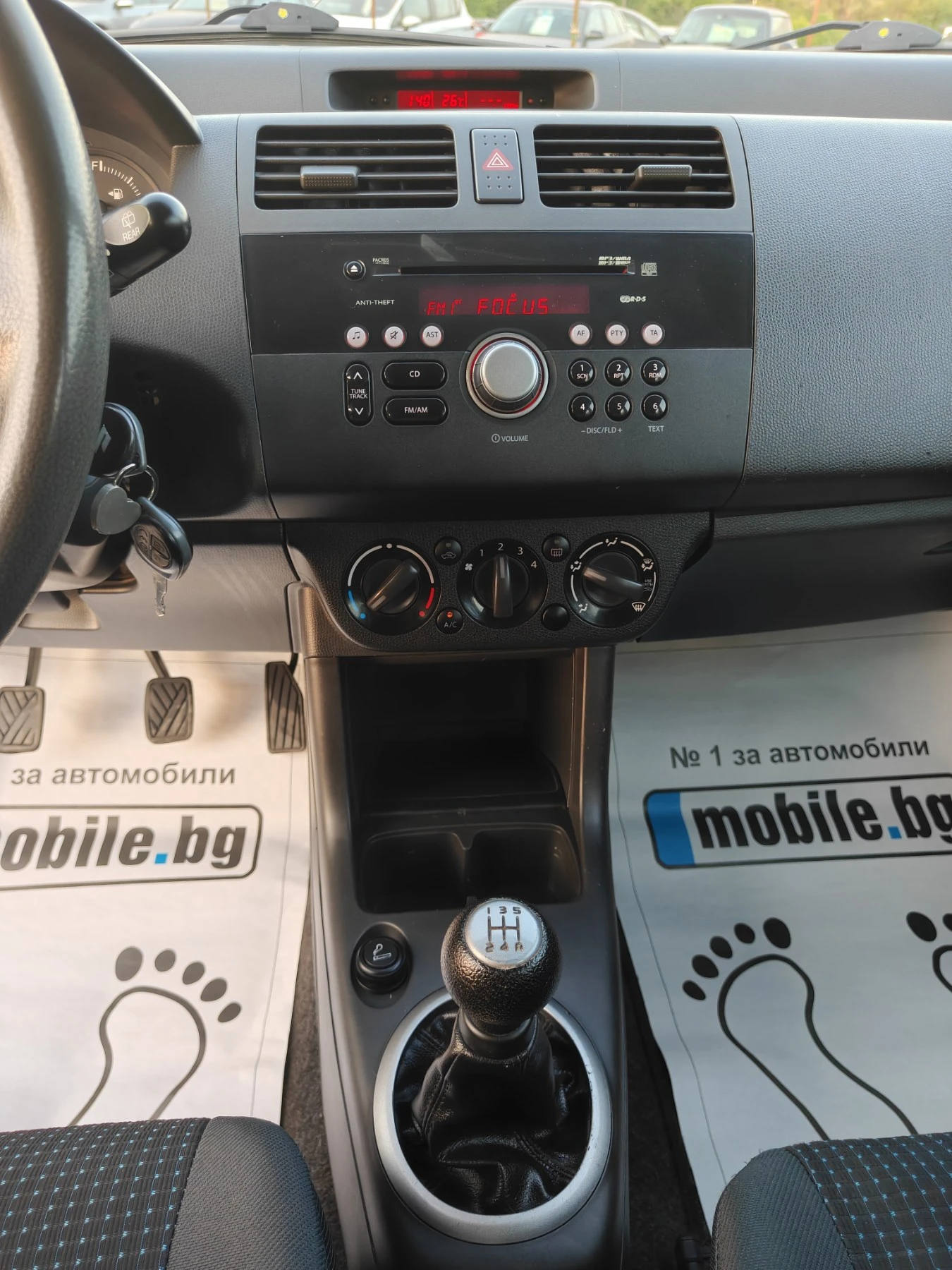 Suzuki Swift 1.3 KLIMA | Mobile.bg   13