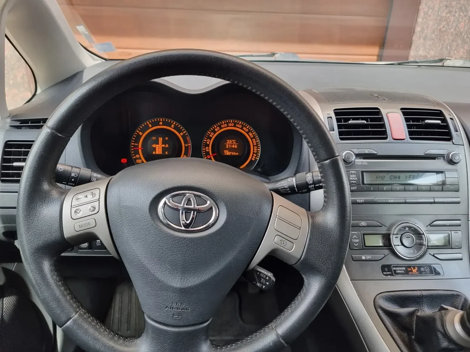 Toyota Auris * 1.6* 124PS* Autopilot* Xenon*  - изображение 9