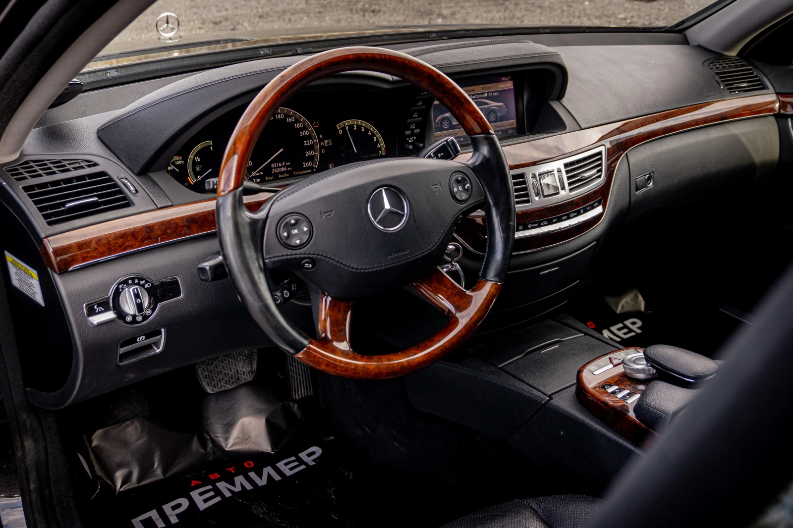 Mercedes-Benz S 550 Long- -6. | Mobile.bg   10