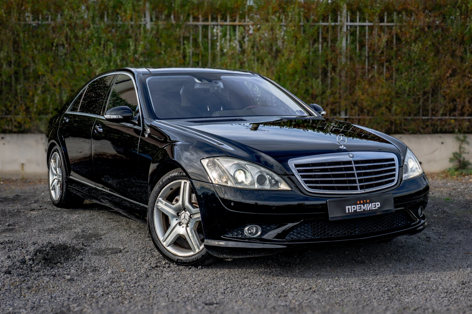 Mercedes-Benz S 550 Long- -6. | Mobile.bg   3