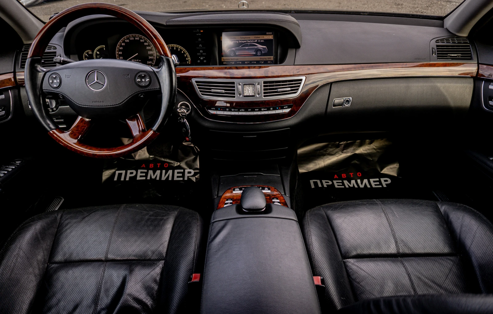 Mercedes-Benz S 550 Long- -6. | Mobile.bg   11