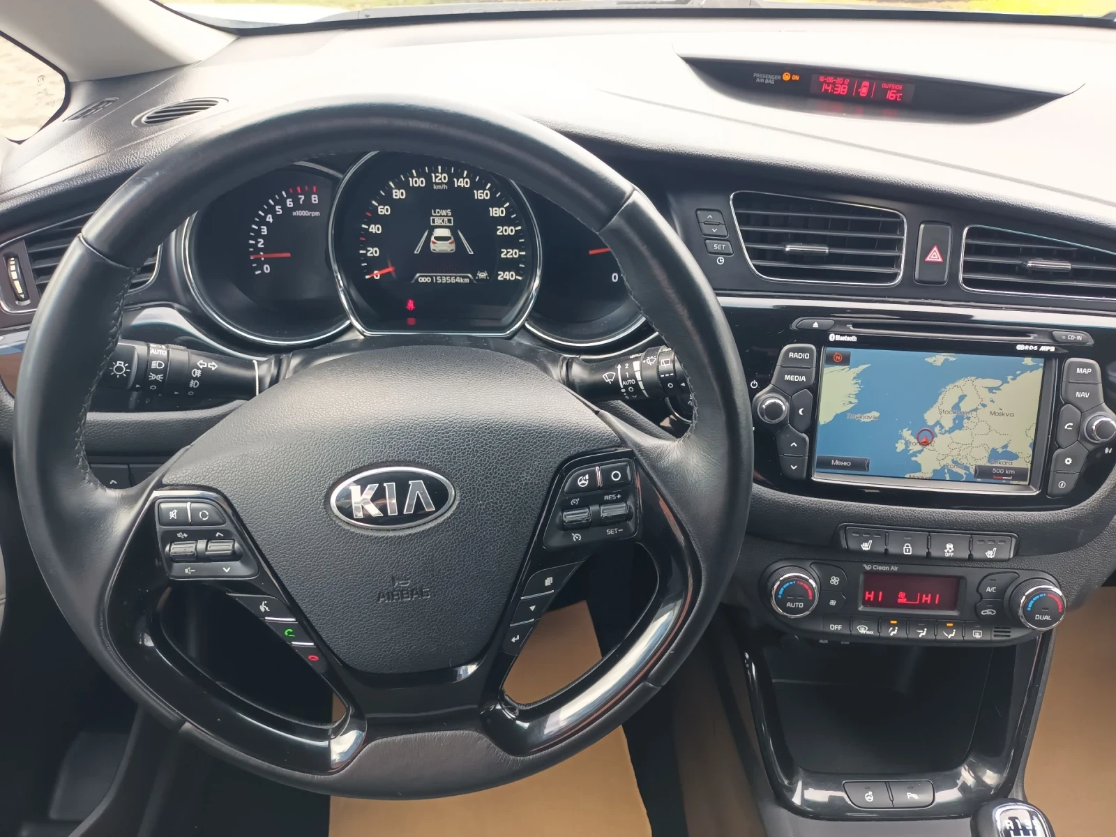 Kia Ceed 1.6i ������.���������, ����.������� ���� 14999�� | Mobile.bg � ����������� 13