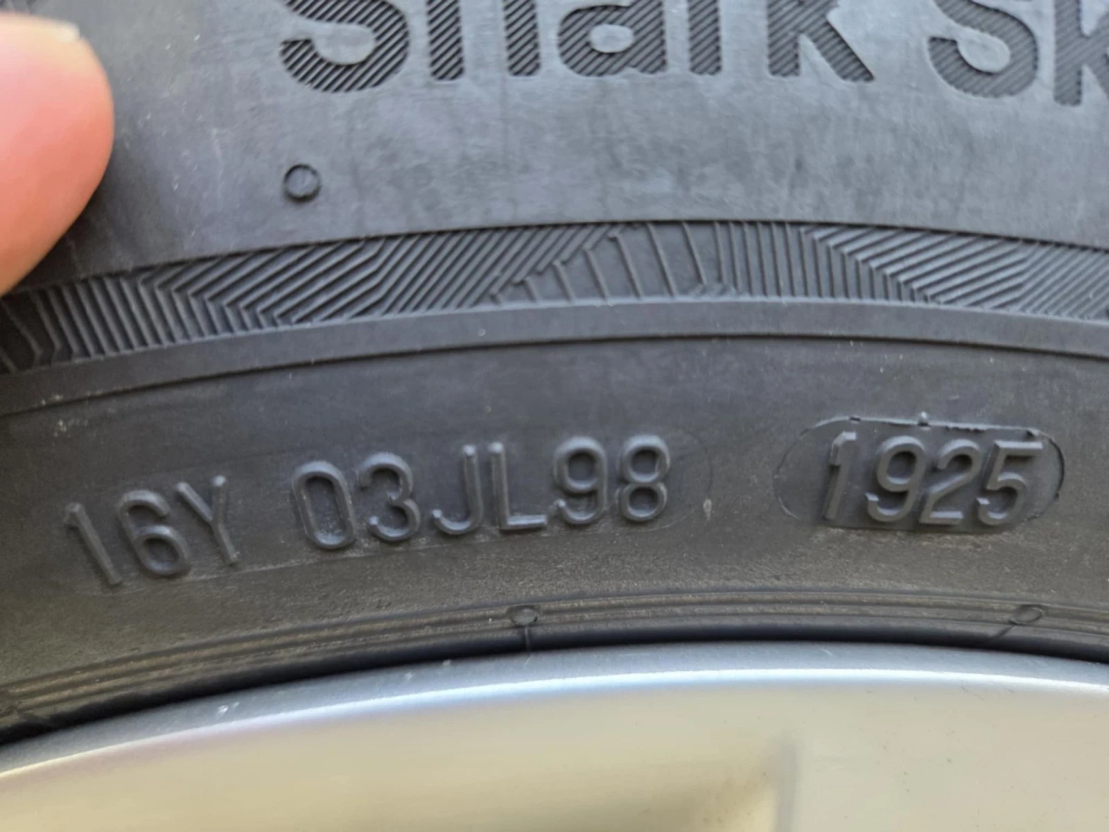 Audi A6 3.0 TDI Quattro | Mobile.bg � ����������� 15