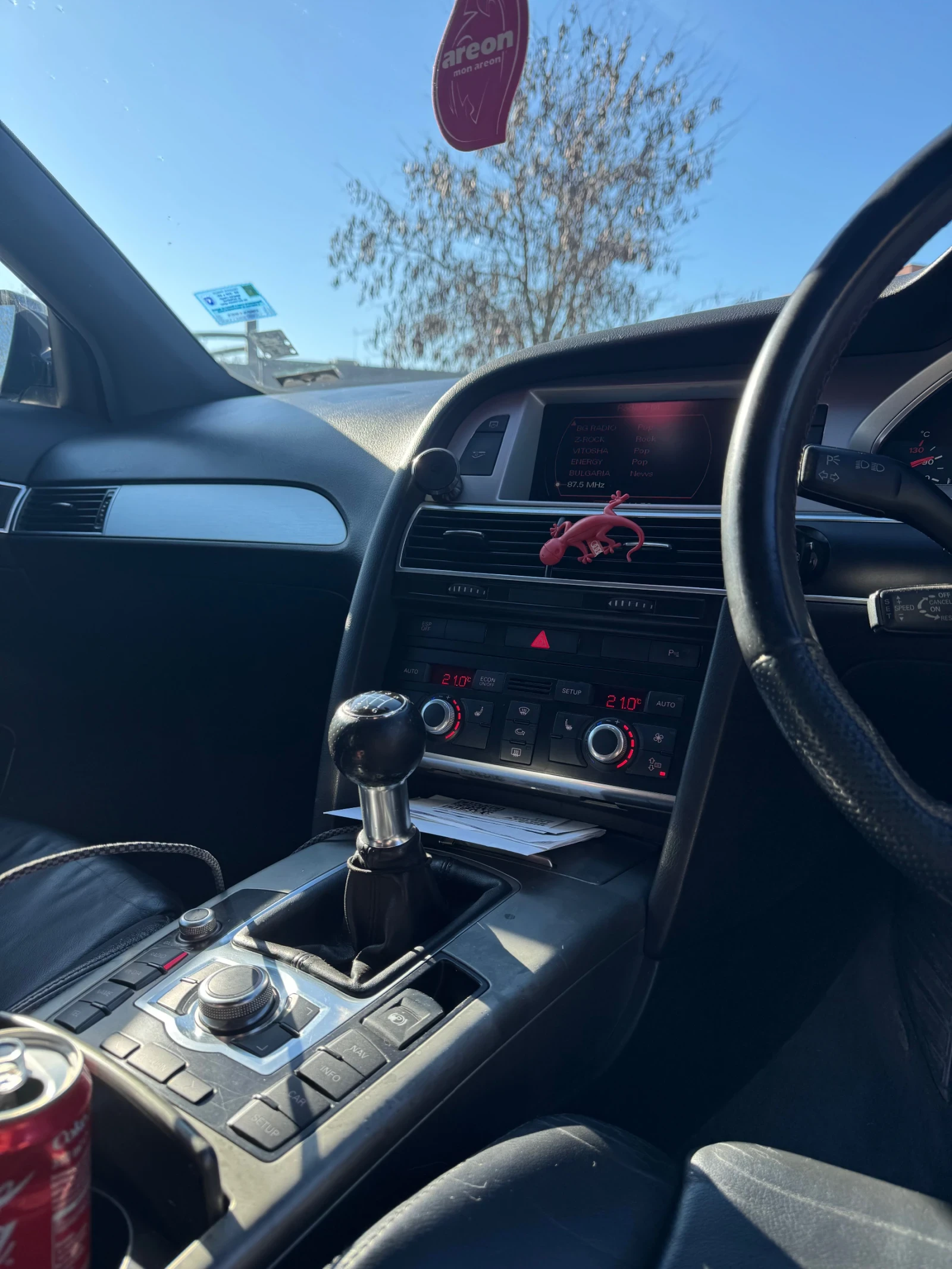 Audi A6 S-Line | Mobile.bg � ����������� 11