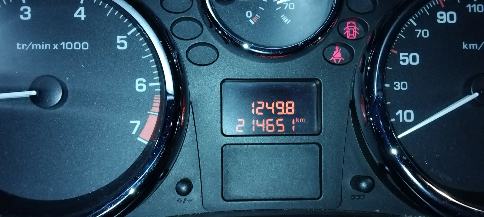 Peugeot 207 CC, снимка 7 - Автомобили и джипове - 54030929