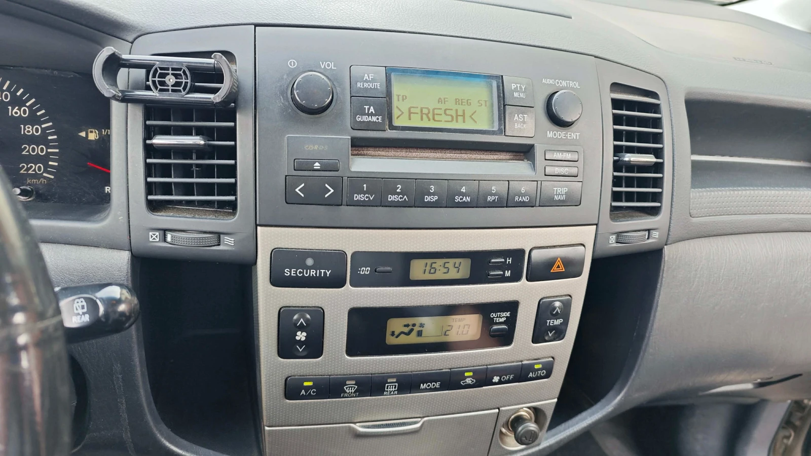 Toyota Corolla verso VVTI 1.6 | Mobile.bg � ����������� 6