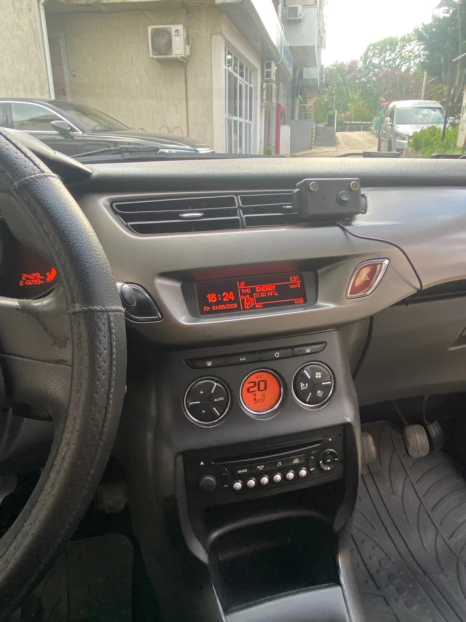Citroen C3 HDI