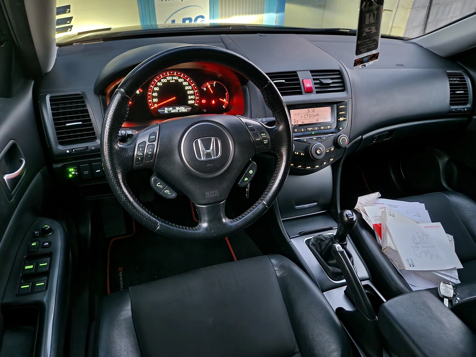 Honda Accord 2.4 I-VTEC Газ.Инж, снимка 13 - Автомобили и джипове - 54383029