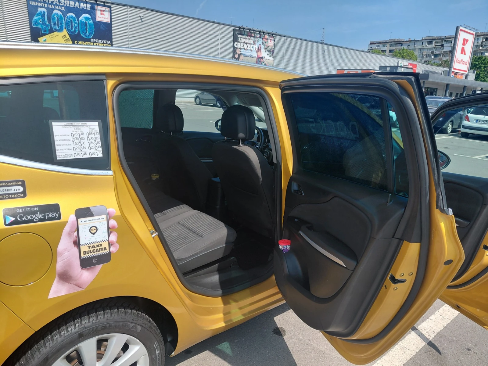 Opel Zafira | Mobile.bg � ����������� 9