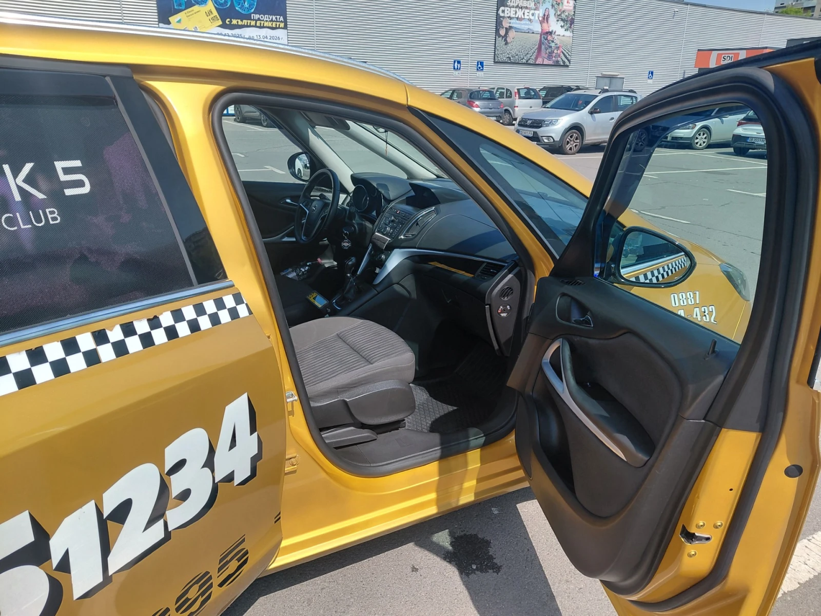 Opel Zafira | Mobile.bg � ����������� 12